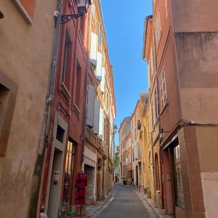 Duplex Aux Carmes Διαμέρισμα Τουλούζη Εξωτερικό φωτογραφία
